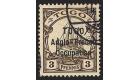 SG H14. 1914 3pf Brown. Superb fine well...